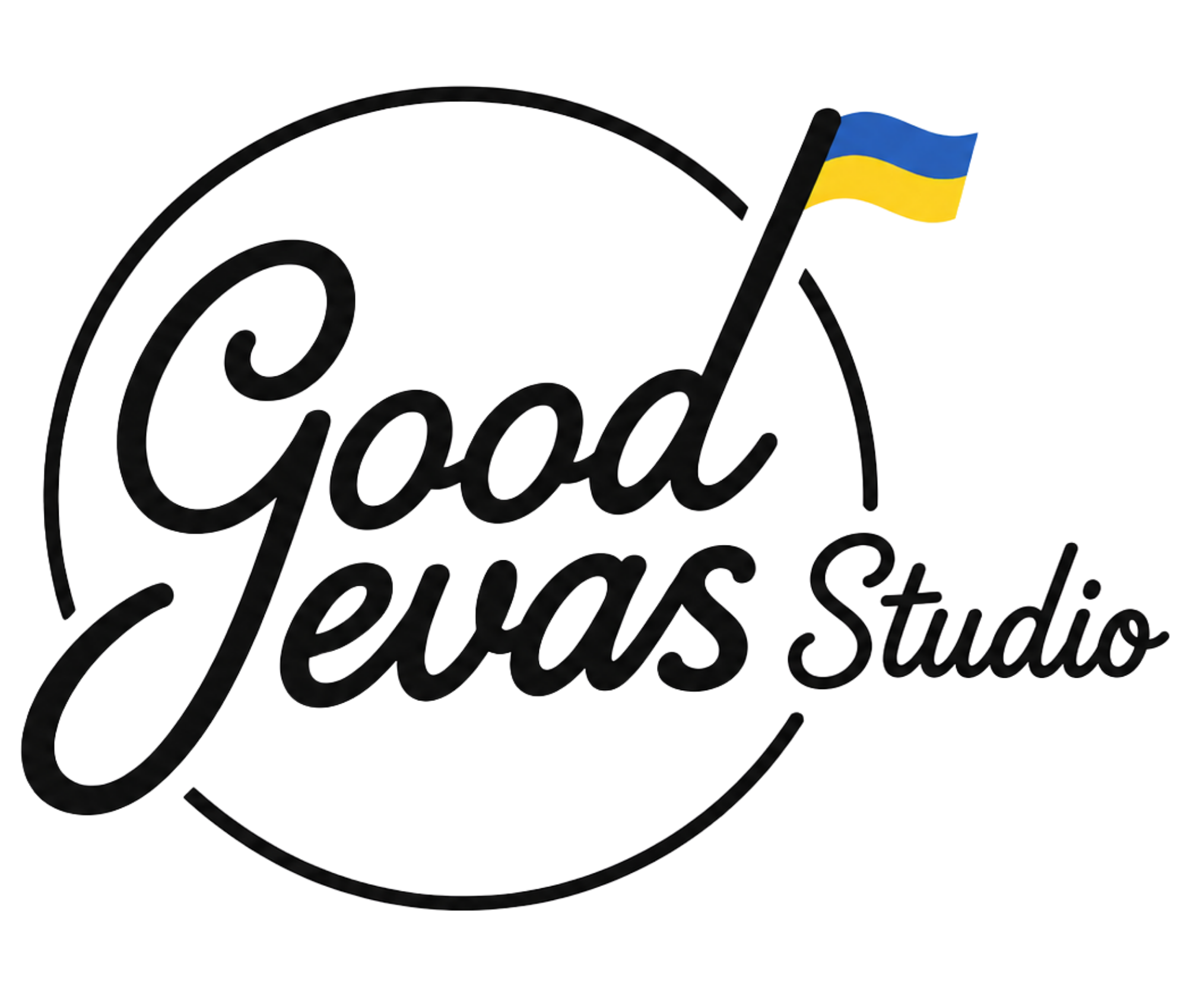 Goodevas